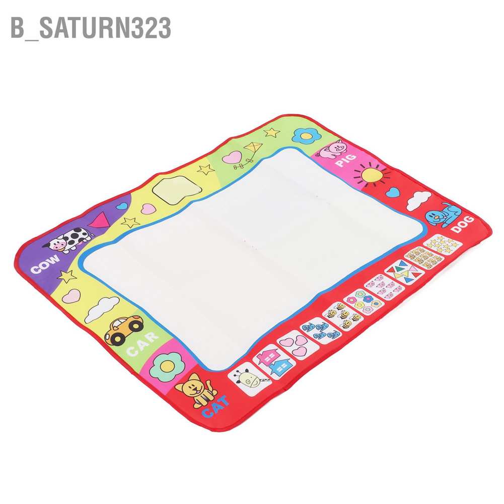 b-saturn323-เด็กน้ำวาดเสื่อ-2-จิตรกรรมปากการูปภาพอัลบั้มขนาดใหญ่เขียนของเล่นสำหรับเด็ก