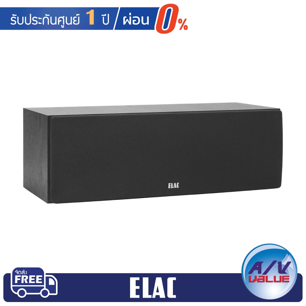 elac-debut-2-0-c5-2-center-speaker-black