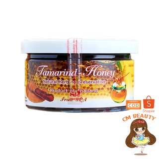 มะขามนางงาม Tamarind-Honey ขนาด 200g. สินค้า OTOP