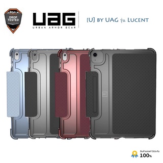 Uag [U] Lucent เคสกันกระแทก สำหรับ iPad Gen 7/8 10.2" 2020/Air4 10.9" 2020