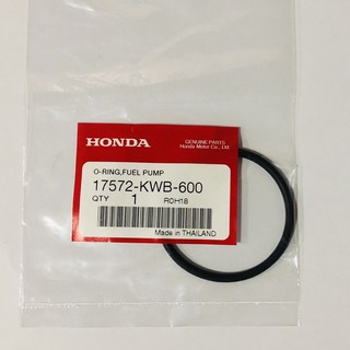 โอริงปั๊มน้ำมันเชื้อเพลิง โอริงปั๊มติ๊ก Wave110i2009/Wave125i2012/Scoopy-i2009 แท้ (17572-KWB-600)