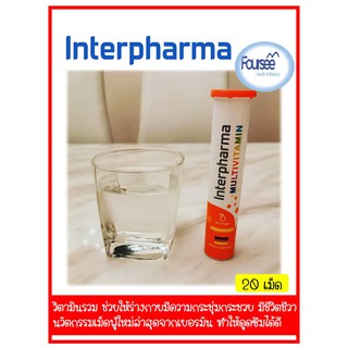 ภาพขนาดย่อของภาพหน้าปกสินค้าInterpharma Multivitamin Orange 20 เม็ด - วิตามินรวมแบบเม็ดฟู่ 1 หลอด บรรจุ 20 เม็ด จากร้าน ptdhealthbeauty บน Shopee ภาพที่ 2