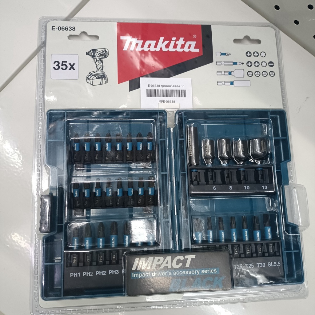 ผ่อน0-3เดือน-x-346-66บาท-makita-ชุดดอกไขควง-35-pcs-box-black-e-06638