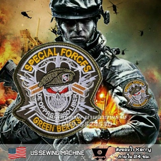 อาร์ม SPECIAL FORCES GREEN BERETS แบบใส่ตีนตุ๊กแก