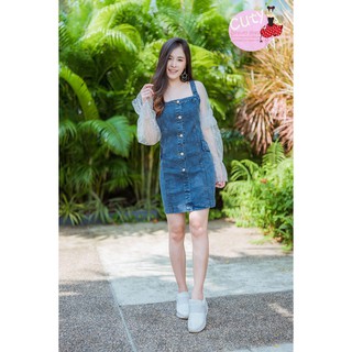 ORDER No.029-2 Love Hiso Jean Dress