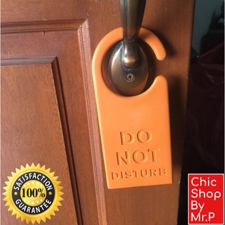 PROPAGANDA Door Stop - Do Not Disturb  ที่คั่นประตู