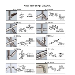 สินค้า ข้อต่อเหล็กชุบนิกเกิ้ล nickel joint for pipe dia28 ข้อต่อสำหรับท่อขนาด 28มิล ข้อต่อ DIY ข้อต่อเหล็กสีเงิน