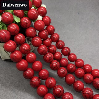 ภาพหน้าปกสินค้าRed Turquoise Beads ลูกปัดสีเขียวขุ่นสีแดง 4-12 มิลลิเมตรรอบธรรมชาติหลวมหินลูกปัด Diy สร้อยข้อมือเครื่องประดับ ที่เกี่ยวข้อง