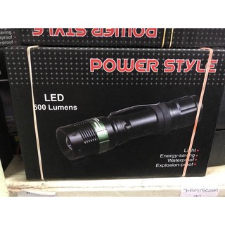 ไฟฉาย แรงสูง ซูมได้ Power Style 500 lumens ชาร์จได้ พกพา