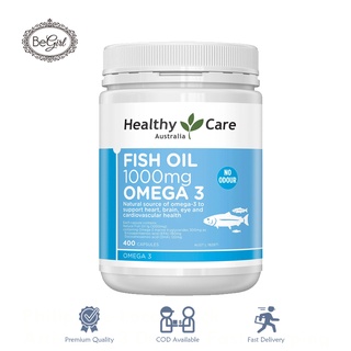 【2065】Healthy Care Fish Oil 1000mg Omega 3 Odorless 400 Capsules น้ำมันปลา