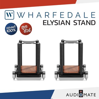 WHARFEDALE ELYSIAN 2 STAND / ขาตั้งลําโพง Wharfedale Elysian 2 / รับประกันคุณภาพ โดย บริษัท Hifi Tower / AUDIOMATE
