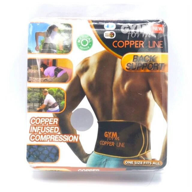 gymform-copper-line-back-เข็มขัดผ้าผสมทองแดงพยุงสันหลัง-เข็มขัดช่วยพยุงกระดูกสันหลังและเอวช่วยsupportหลัง