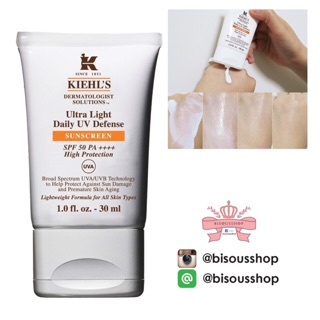 (-ลด20%) Kiehl’s Dermatologist Solutions Ultra Light Daily UV Defense SPF50 PA++++ 30ml.