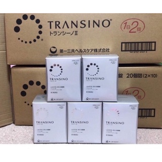 สินค้า Transino II ทรานซิโน่ 2 สินค้าแม่ค้านำเข้าจากญี่ปุ่นเอง #วิตามินบำรุงผิวช่วยผิวขาวกระจ่างใส ลดฝ้า กระ จุดด่างดำ