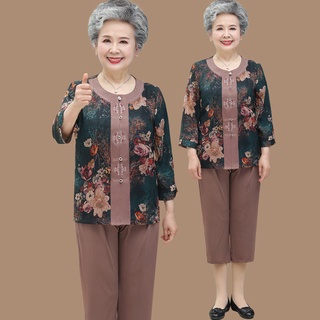 เสื้อผู้หญิง    
เสื้อคนแก่❈☍┋วัยกลางคนและผู้สูงอายุปัก Tang ชุดหญิง 60 ปียาย 70 ปีฤดูร้อนเสื้อแม่ยายแม่บุญธรรมชุดสองชิ้