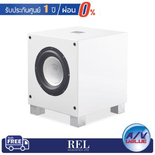 REL ACOUSTICS รุ่น T7I Subwoofer Speaker (White) ** ผ่อนชำระ 0% **