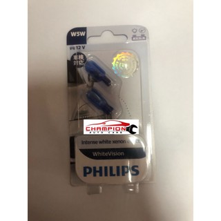 PHILIPS หลอดไฟหรี่ Blus Vision 4000K / White Vision 4000K T10 (สีเหลืองนวล)