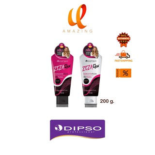 แท้/ถูก Dipso Zeza Flex Keratin Plus ดิ๊ฟโซ่ ซีซ่าพลัส เคราติน ครีมจับลอน 200 กรัม