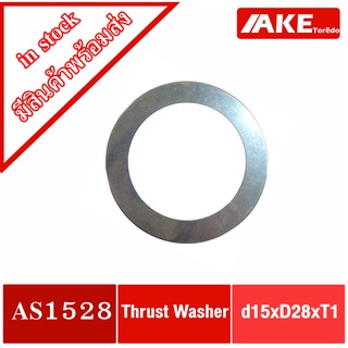 AS1528 ( 15x28x2 mm.) แบริ่งเม็ดเข็ม Needle Roller Thrust Washer Bearing ใช้กับAXK1528 หรือ NTB1528 จำหน่ายโดย AKE