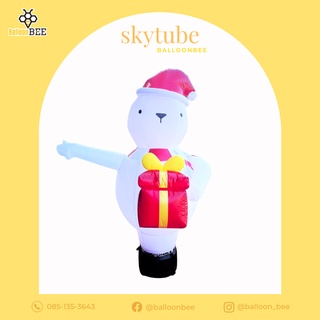 ท่อผ้าตุ๊กตาสโนว์แมน (Snowman Skytube)