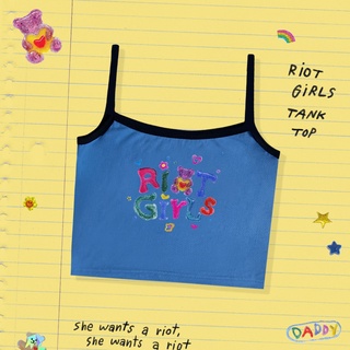DADDY | Riot Girls Tank Top เสื้อสายเดี่ยว สีDeep Blue สุดเซ็กซี่