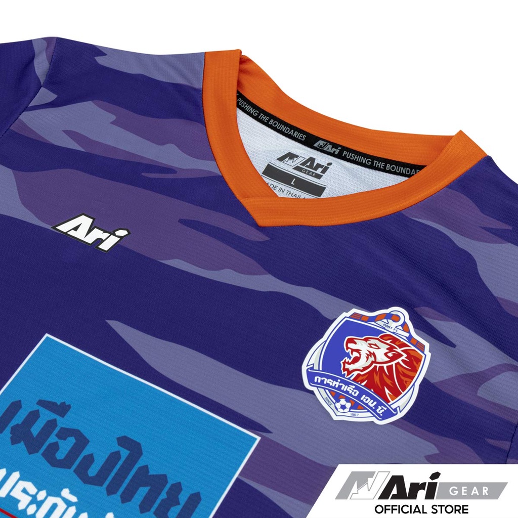 ari-port-fc-2022-2023-training-jersey-purple-orange-white-เสื้อซ้อมฟุตบอล-อาริ-การท่าเรือ-เอฟซี-สีม่วง