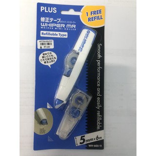 เทปลบคำผิด PLUS japan WH-605 + Refill