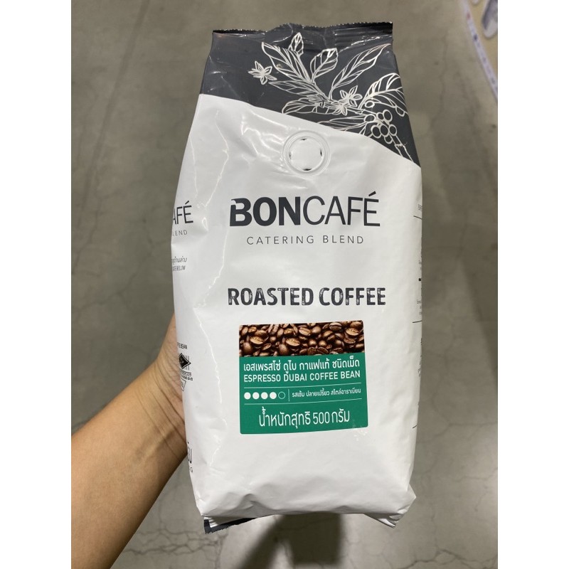 boncafe-espresso-dubai-500-g-บอนกาแฟ-เอสเพรสโซ่ดูไบเม็ด-500-กรัม