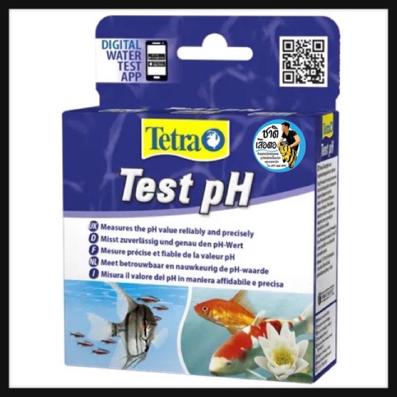 tetra-test-ph-ชุดทดสอบ-ph-น้ำจืด