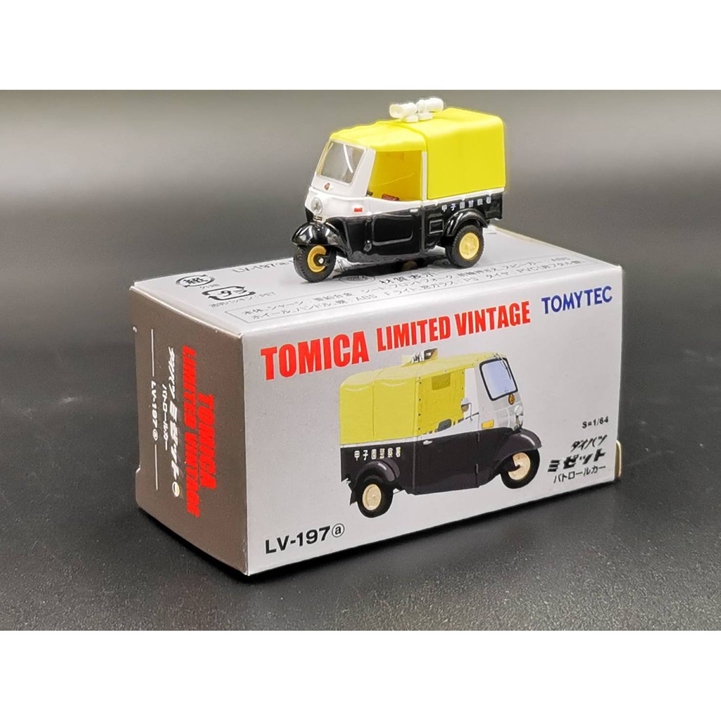 tomica-limited-vintage-neo-lv-197a-daihatsu-midget-patrol-car