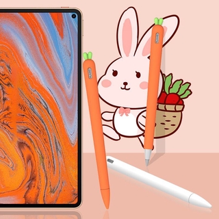 เคสซิลิโคน ป้องกันรอยขีดข่วน สําหรับ huawei m - pencil stylus