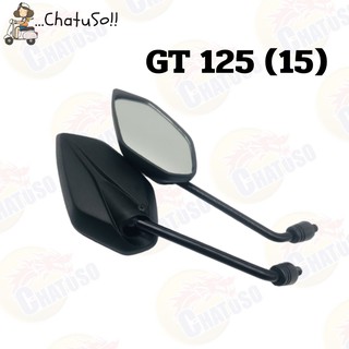 กระจกมองหลัง L/R กระจก รุ่น GT125 (15)  กระจกมองหลังติดรถ1คู่ ยี่ห้อWS งานคุณภาพ