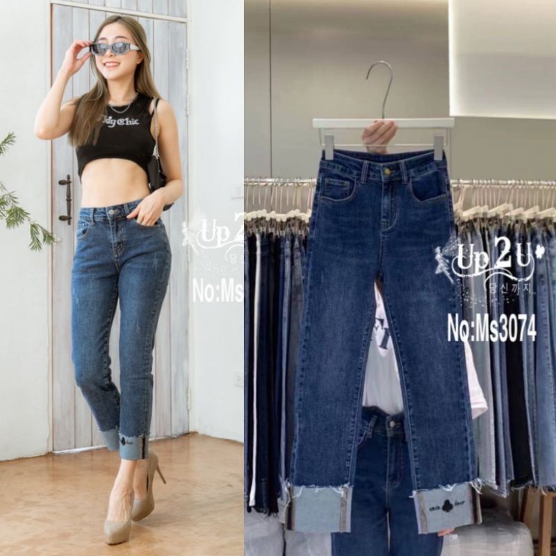 ms3074-ยีนส์ยืดขาตรงพับได้-mystyle