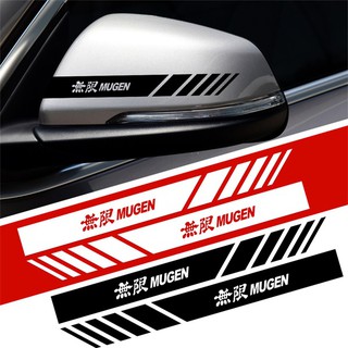 Honda Mugen โลโก้กระจกมองหลังสติกเกอร์สะท้อนแสงตกแต่งรูปลอกรถ(BT-02-HSJ)