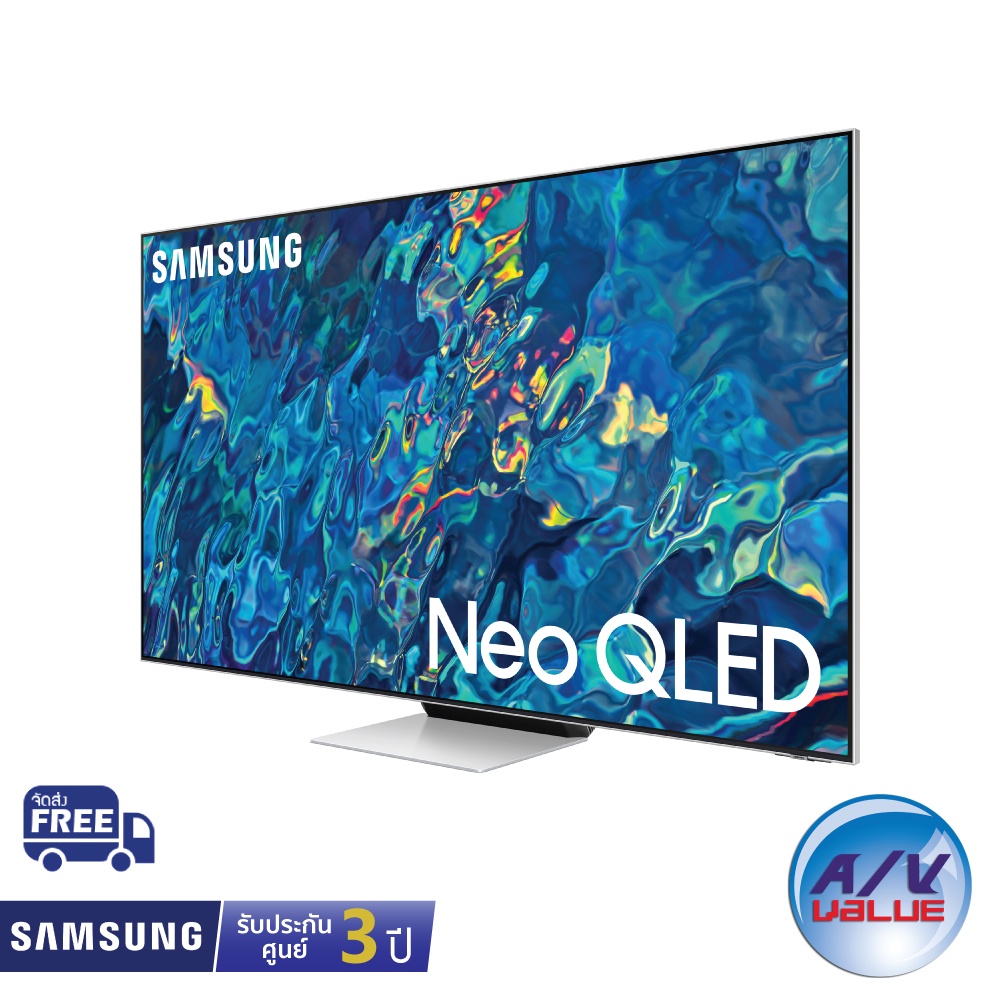 samsung-neo-qled-4k-tv-รุ่น-qa55qn95bakxxt-ขนาด-55-นิ้ว-qn95b-series-55qn95b-qn95-ผ่อน0