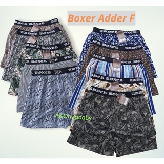 สินค้า กางเกงบ๊อกเซอร์Adder ไซส์F เอวยืด28\"-38\" ผ้านิ่ม ลายสวย