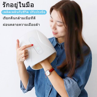 เครื่องนวดนิ้ว เครื่องนวดพกพา ความแข็งแรงของการนวดที่แตกต่างกันสามประการ ตั้งเวลาปิดอัจริยะ สามารถเปิดโหมดความร้อนได้