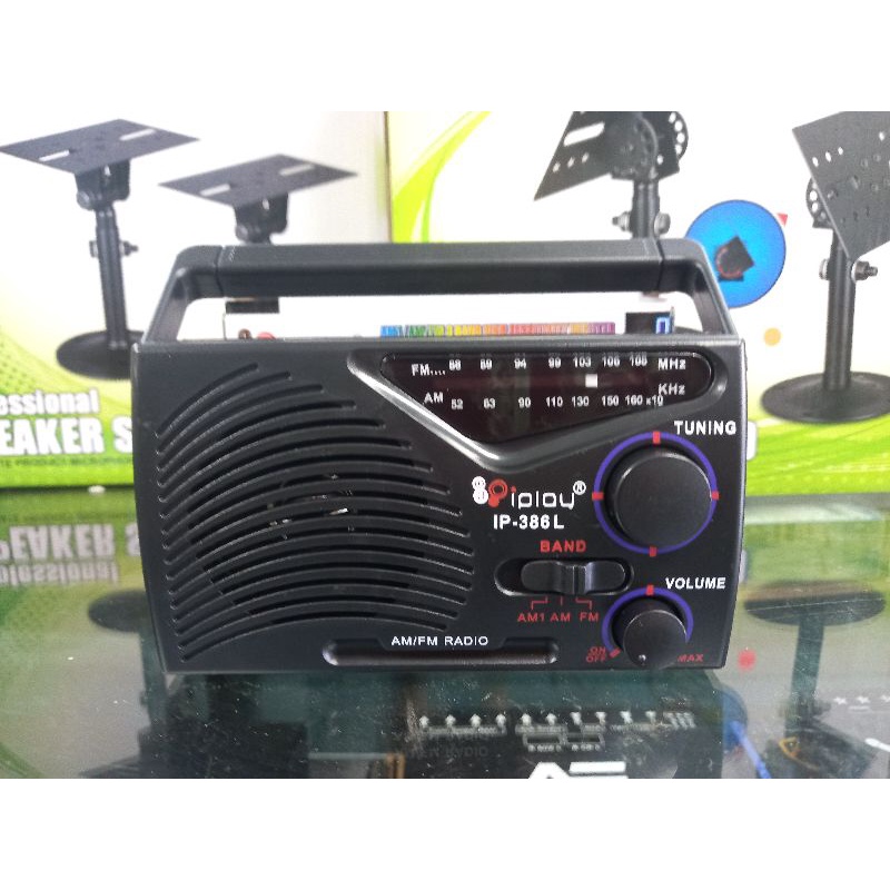 วิทยุIPlay FM AM ใช้ถ่าน2A | Shopee Thailand
