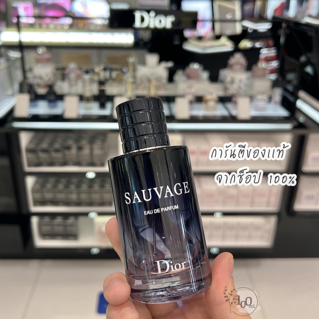 dior-sauvage-น้ำหอมผู้ชาย-ขนาด-60-100ml-ชนิด-edt-edp-parfum-กล่องซีล-ลอตใหม่ล่าสุด-ดิออร์-สินค้าจาก-dutyfree