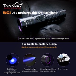 TANK007 UVC31 365nm 5W High Power Pure UV Flashlight