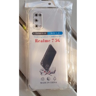 เคสใสกันกระแทก Realme 7 5G (6.5")