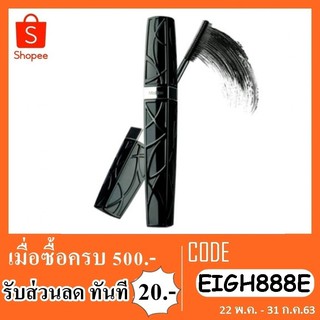 มาสคาร่า Mistine Pro Long Big Eye Mascara