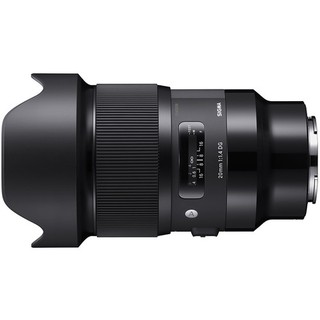 Sigma 20mm f/1.4 DG HSM Art Lens - [For Sony E]
