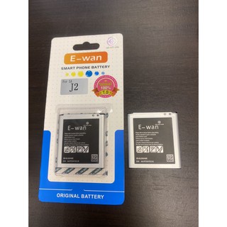 แบตเตอรี่ Samsung galaxy J2 (เจ 2) Battery แบต ซัมซุง กาแลคซี่ J200/J2/J2(2015) พร้อมส่งไว i9i220B129 M62