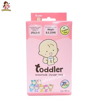 BabiesCare Toddler ถุงเก็บน้ำนมแม่ ขนาด 4 ออนซ์ 7สี 28ใบ