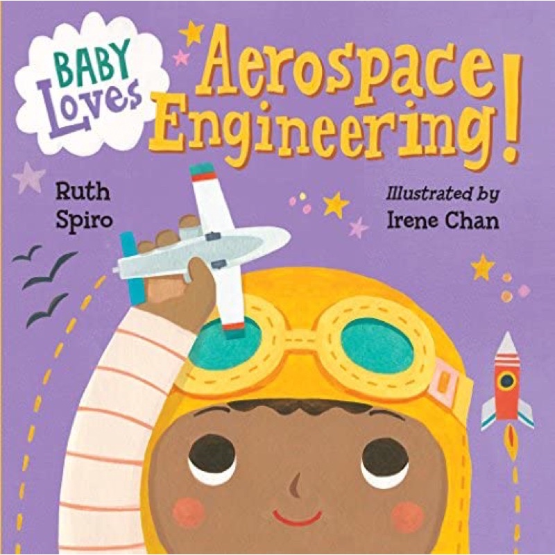 หนังสือเด็ก-baby-loves-aerospace-engineering-science-วิทยาศาสตร์-medical-school-university-stem-board-book-for-babies