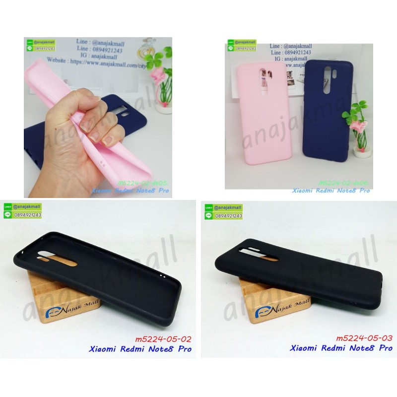 เคส-xiaomi-redmi-note8-pro-ยางนิ่มสีสันสดใส-กรอบยางนิ่มเสี่ยวหมี่โน๊ต8โปร-note8pro-พร้อมส่งในไทย
