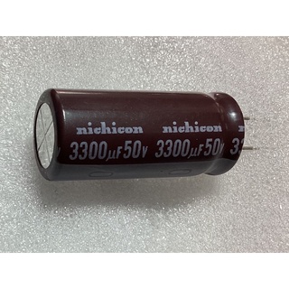 3300UF 50V 18*40 Japan Nikitsu Electrolytic Capacitor 50V3300UF PW High Frequency Low Resistance