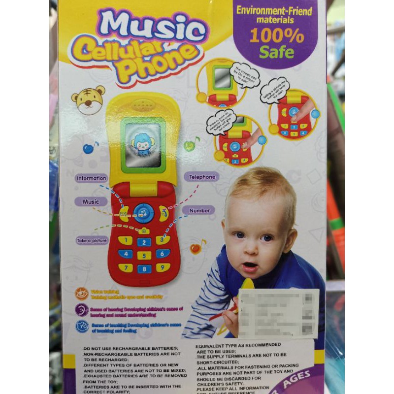 clever-toys-โทรศัพท์มือถือ-สำหรับเด็กเล็ก