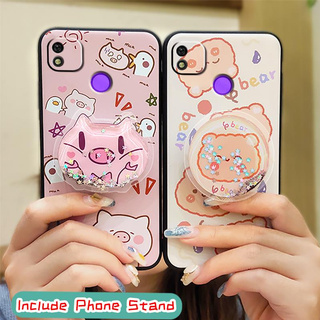 เคสโทรศัพท์มือถือกันฝุ่นสําหรับ Tecno POP4/BC2